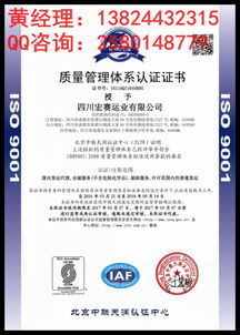 廣州信息系統(tǒng)集成服務(wù)的發(fā)展現(xiàn)狀與未來趨勢