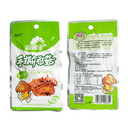 西峽縣森林家食品有限責任公司 以海量精選高清圖片庫展現中國食品出口新風貌